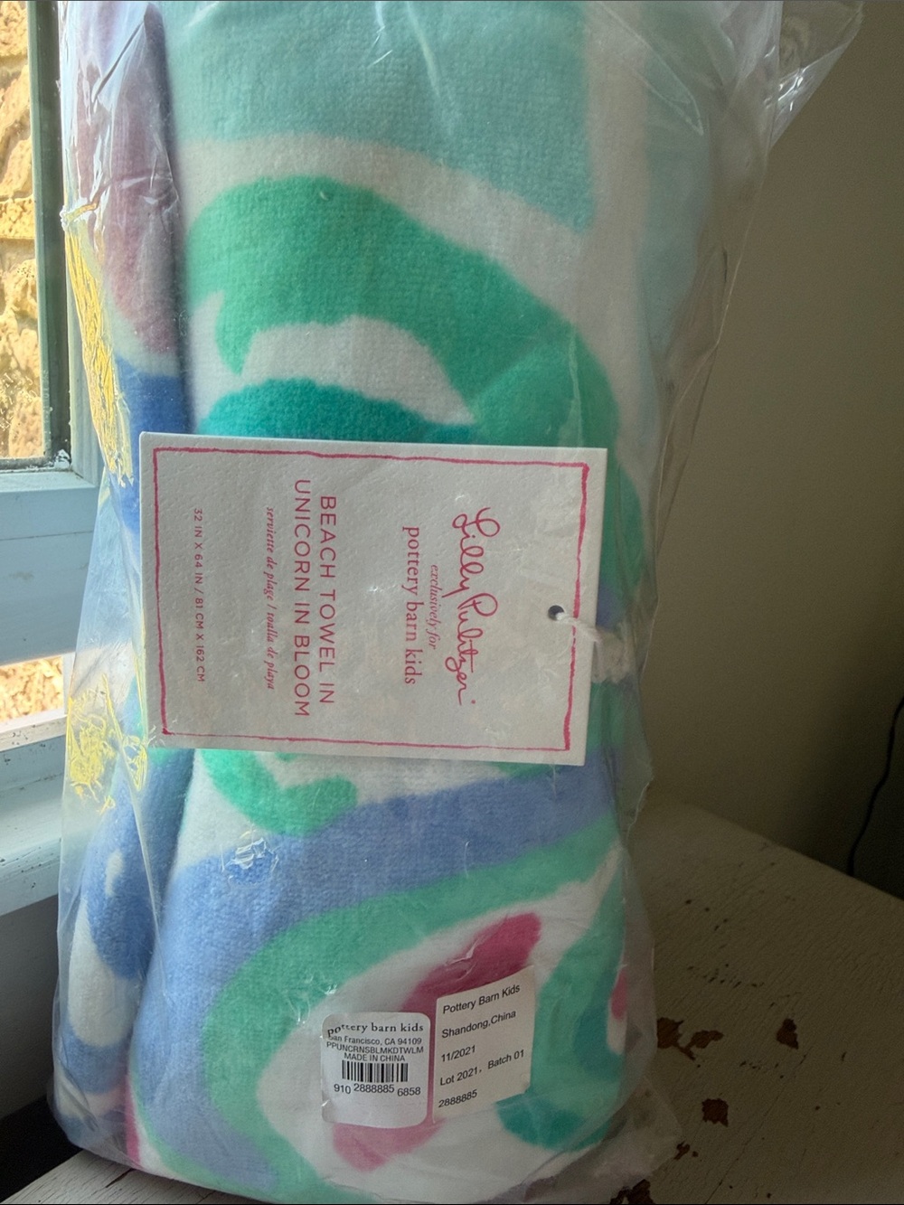 Lilly Pulitzer x Pottery Barn Kids Beach Towel - Unicorn in Bloom  new